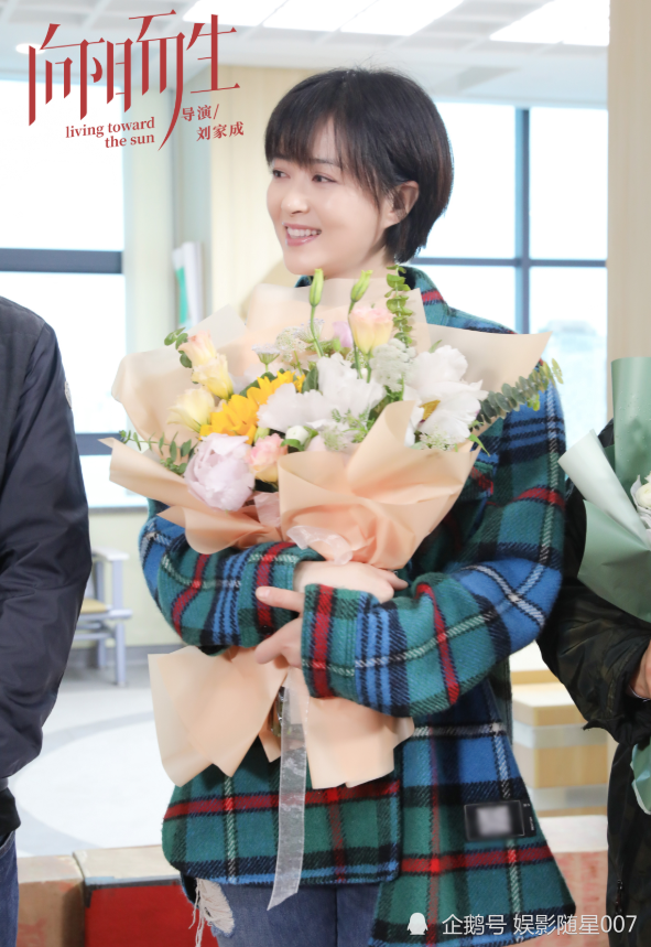 向阳而生|《向阳而生》 计日可待，蒋欣新形象出镜，男主更是品貌非凡