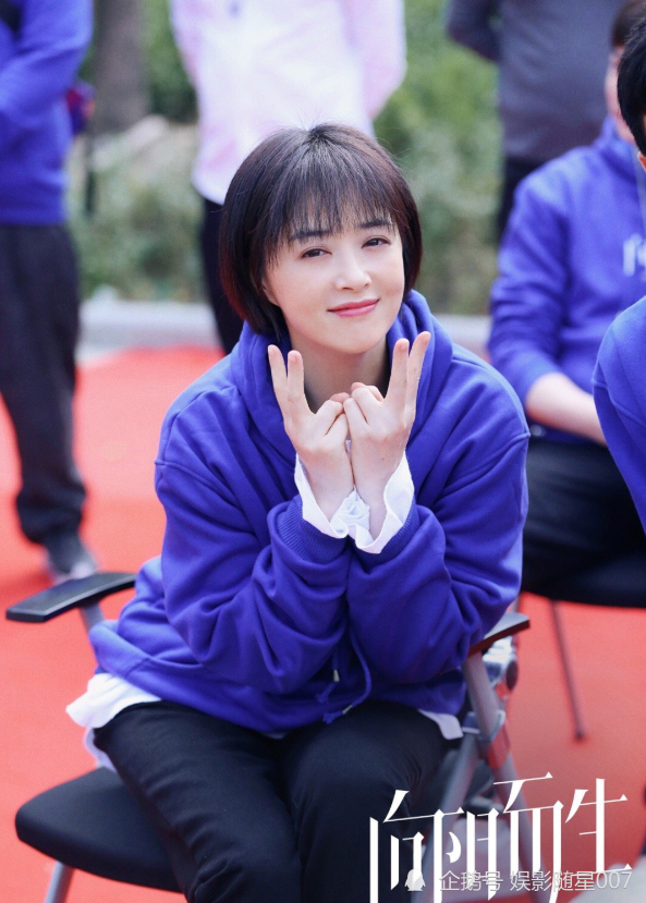 向阳而生|《向阳而生》 计日可待，蒋欣新形象出镜，男主更是品貌非凡