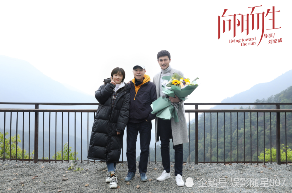 向阳而生|《向阳而生》 计日可待，蒋欣新形象出镜，男主更是品貌非凡