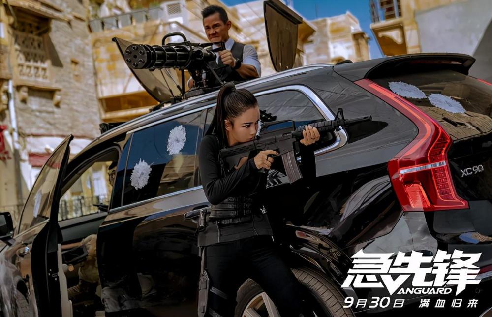 票房|票房大卖17亿，上映7天豪夺国庆档桂冠，沈腾不愧是票房锦鲤