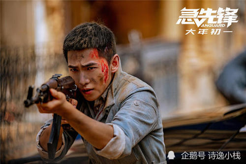 杨洋|《急先锋》，杨洋代替成龙的那一跳，是他成为实力演员的开端吗？