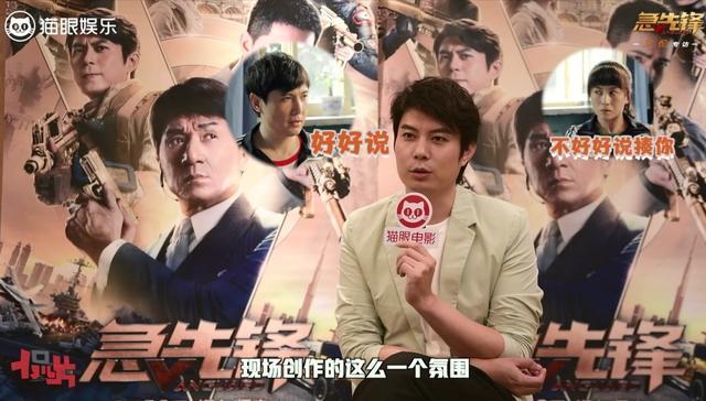 艾伦|艾伦和杨洋吻戏感觉挺好，偷师成龙大哥，榴莲扔歹徒自己却受伤