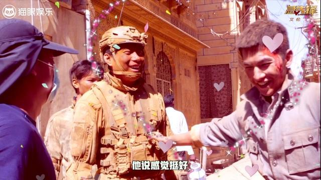 艾伦|艾伦和杨洋吻戏感觉挺好，偷师成龙大哥，榴莲扔歹徒自己却受伤