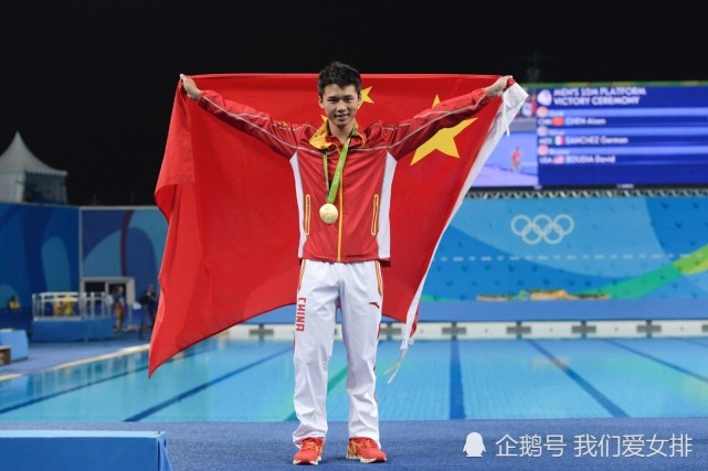 奥运双冠王陈艾森最近有点烦,中国跳水后浪推前浪|陈艾森|东京奥运会