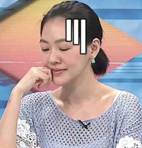 郑爽|男生给女生盖一下衣服，他们吵起来了？