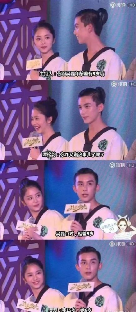 郑爽|男生给女生盖一下衣服，他们吵起来了？