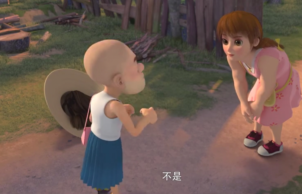 熊出没光头强听说赵琳知道他要结婚之后强哥流泪了这是为何