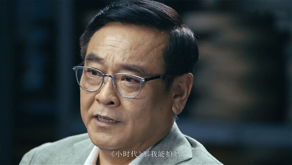 尔冬升|不愧是港圈大佬！尔冬升发起狠来连导师也敢怼：小时代我能拍吗？