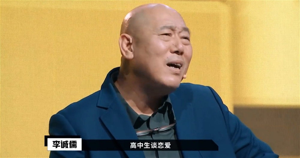 尔冬升|不愧是港圈大佬！尔冬升发起狠来连导师也敢怼：小时代我能拍吗？