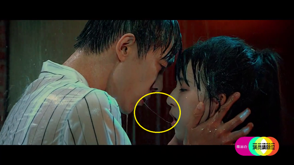 演员请就位晏紫东彩旗组合真敢拼真入戏那湿吻还带丝是真的吗