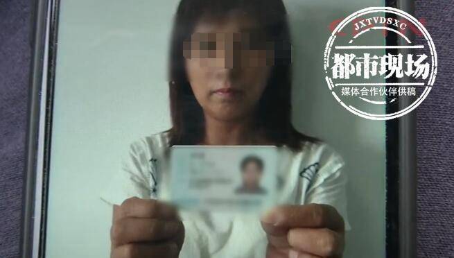 陕西|收到一条心动短信，陕西小伙上万元没了