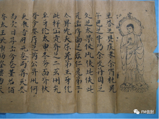 神奇的汉字 华夏大地上的那些方块字 腾讯新闻