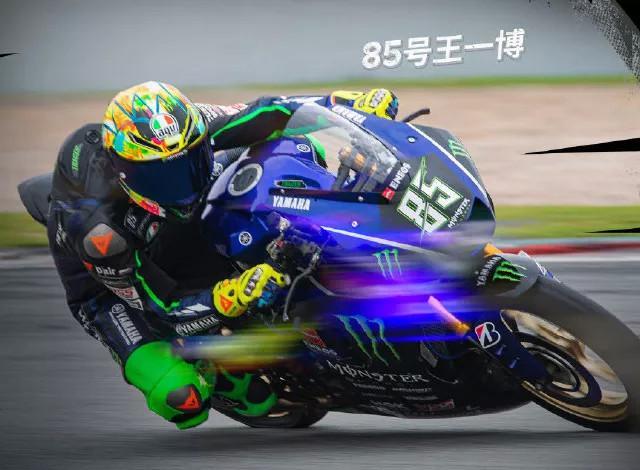 王一博|王一博摔车，自己找车队去理论带脏话，有人留言批评他引网友争论