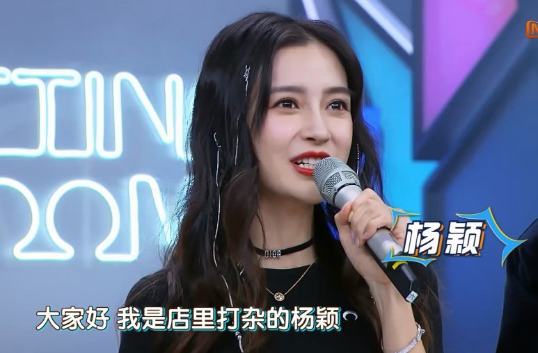 baby上快本花絮流出双腿盘起来比海涛小一倍蝴蝶坐姿太美了