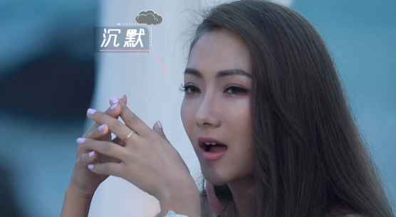 张岑岑|张岑岑借题发挥玩心机，朱正廷耿直拆穿，郑爽却帮忙抱不平