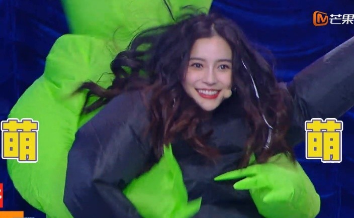 angelababy|《快本》区别待遇太明显？baby成唯一开场嘉宾，谁注意赵今麦亮相方式？