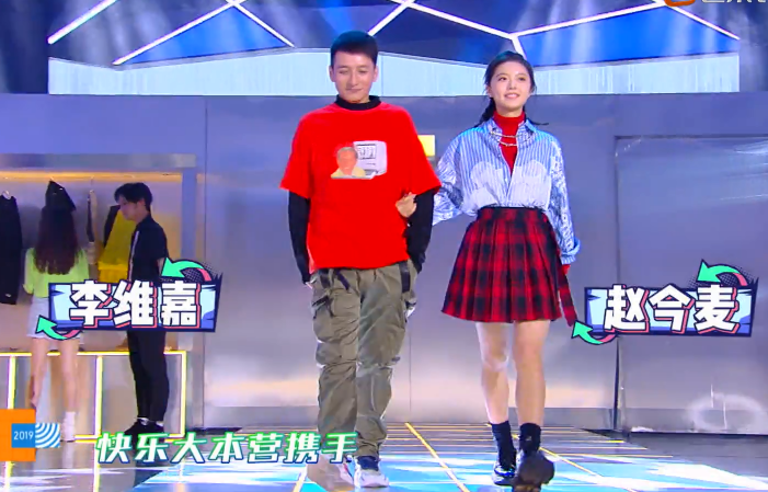 angelababy|《快本》区别待遇太明显？baby成唯一开场嘉宾，谁注意赵今麦亮相方式？