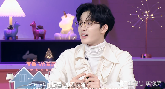 张岑岑|张岑岑借题发挥玩心机，朱正廷耿直拆穿，郑爽却帮忙抱不平