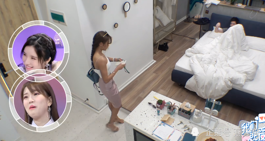 张岑岑|张岑岑借题发挥玩心机，朱正廷耿直拆穿，郑爽却帮忙抱不平