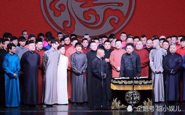 德云斗笑社|《德云斗笑社》：在众多亲传弟子中，谁是郭德纲最喜爱的徒弟？