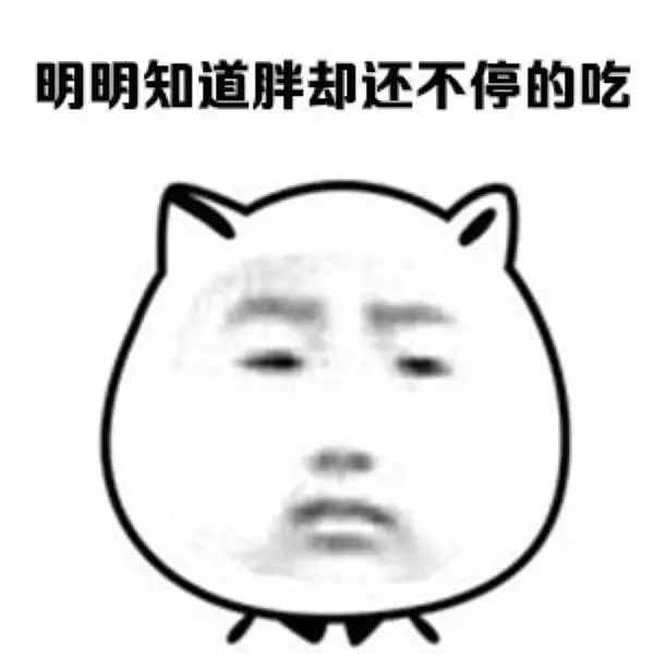 范冰冰|刚复出就被狙了？