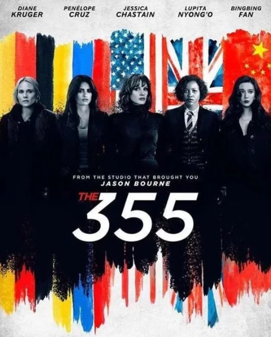 范冰冰|刚复出就被狙了？