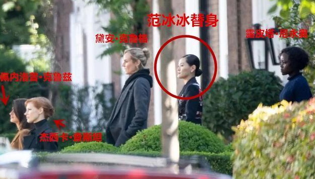 范冰冰|刚复出就被狙了？