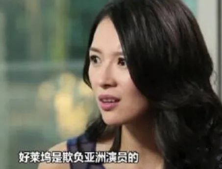 范冰冰|刚复出就被狙了？