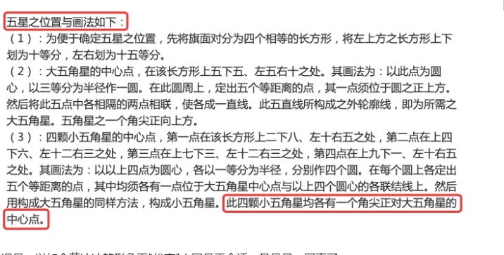 范冰冰|刚复出就被狙了？