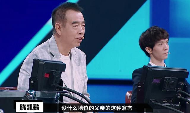 张大大|同是主持人参加《演员请就位》：张大大被批像小偷，杨迪却获点名表扬
