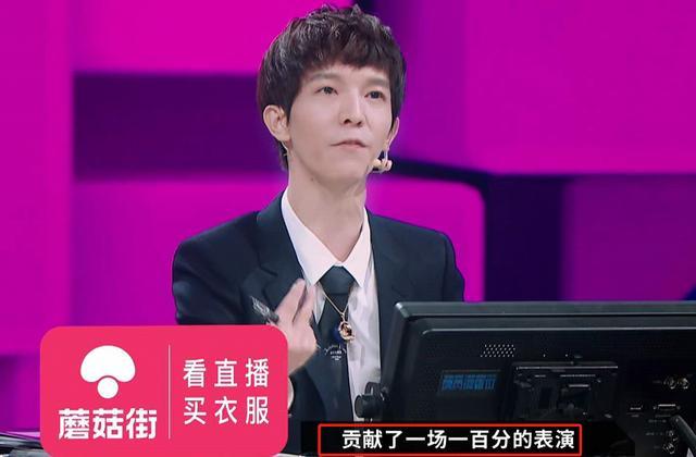 张大大|同是主持人参加《演员请就位》：张大大被批像小偷，杨迪却获点名表扬