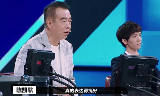 张大大|同是主持人参加《演员请就位》：张大大被批像小偷，杨迪却获点名表扬