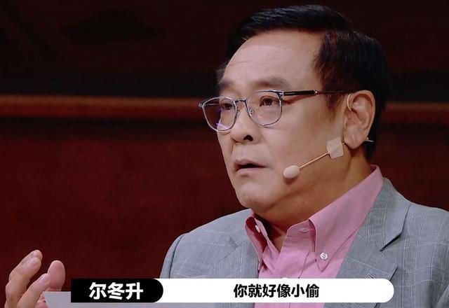 张大大|同是主持人参加《演员请就位》：张大大被批像小偷，杨迪却获点名表扬