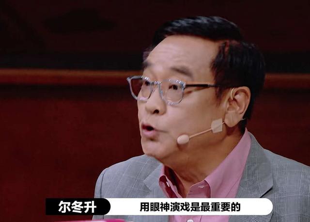 张大大|同是主持人参加《演员请就位》：张大大被批像小偷，杨迪却获点名表扬