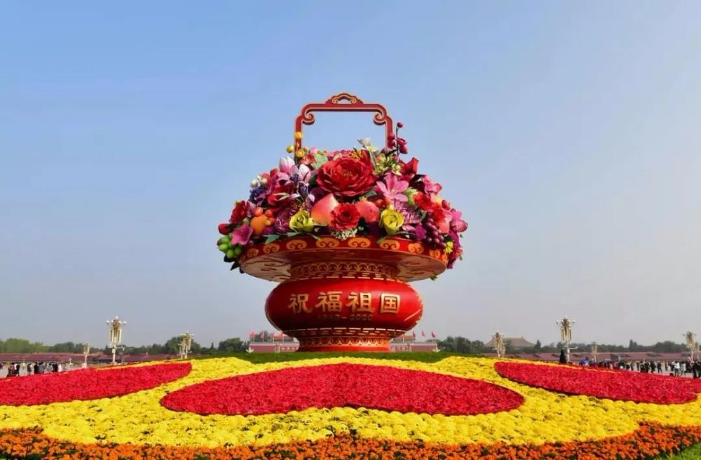 天安门广场|审美之谜：为什么国庆大花篮，年年都这么“土”？