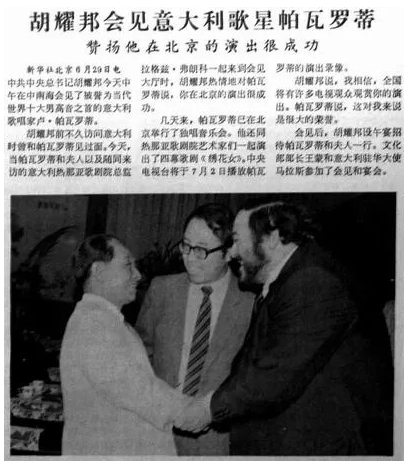 天安门广场|审美之谜：为什么国庆大花篮，年年都这么“土”？
