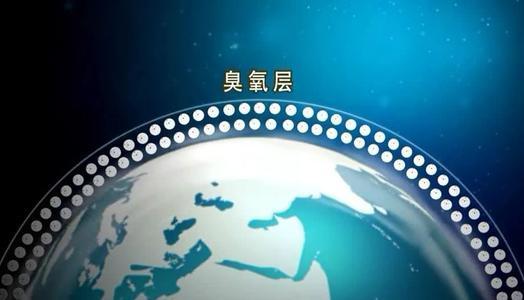 臭氧层|为什么现在很少提“臭氧空洞”，是误解还是已经完全愈合？