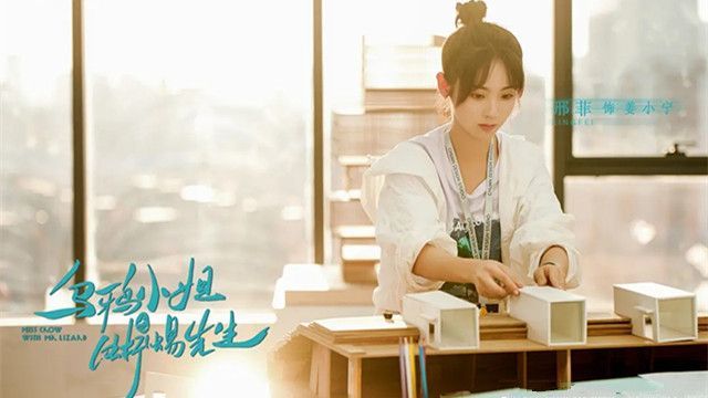 明月曾照江东寒|邢菲《明月曾照江东寒》刚播不久，又一新剧将播，男主是当红小生