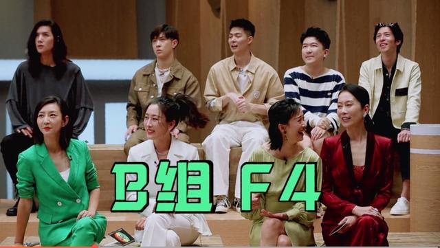 张大大|说哭流量小生，直怼张大大，毒舌不输李诚儒，尔冬升，你凭什么