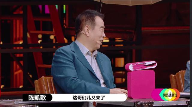 张大大|说哭流量小生，直怼张大大，毒舌不输李诚儒，尔冬升，你凭什么