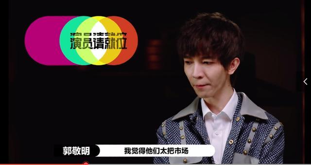 张大大|说哭流量小生，直怼张大大，毒舌不输李诚儒，尔冬升，你凭什么