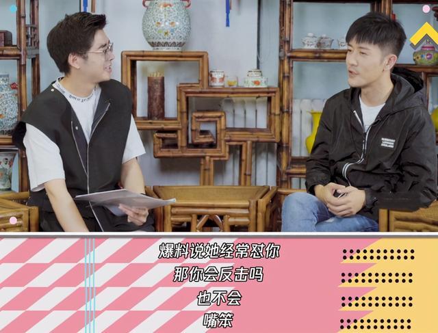 林雨申|《我，喜欢你》林雨申戏里戏外反差极大，魅力十足的雅痞大叔