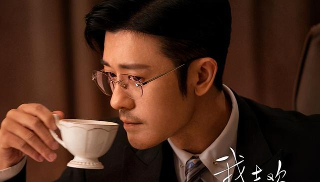 林雨申|《我，喜欢你》林雨申戏里戏外反差极大，魅力十足的雅痞大叔