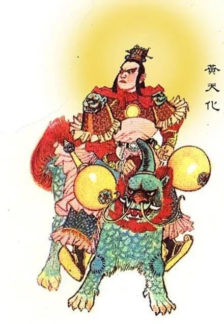 哪吒|《姜子牙》彩蛋中最神秘的人，名声不大，但处处力压哪吒