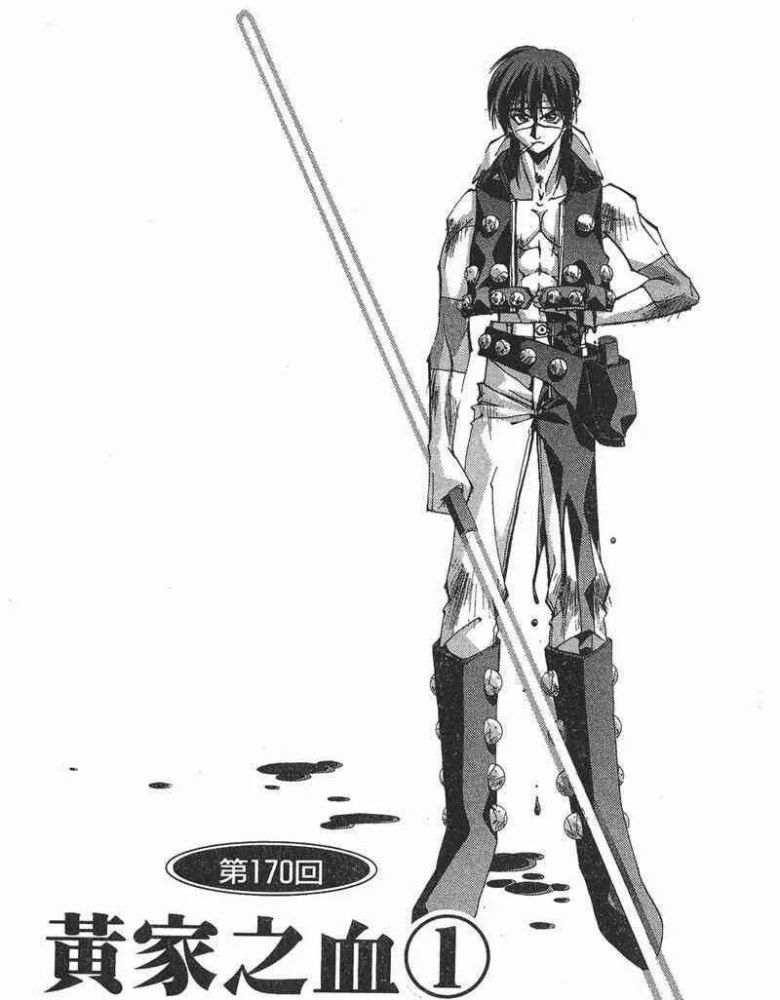 哪吒|《姜子牙》彩蛋中最神秘的人，名声不大，但处处力压哪吒