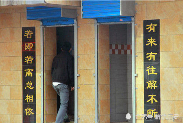 对联|贴在厕所的奇趣对联，只能意会不能言传，读个对联比上厕所还过瘾