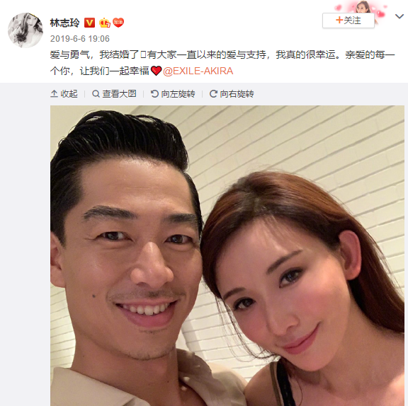 林志玲|45岁林志玲手术后首现身！与众人聚会喜笑颜开，不见丈夫黑泽良平