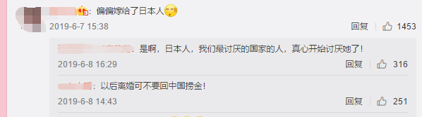 林志玲|45岁林志玲手术后首现身！与众人聚会喜笑颜开，不见丈夫黑泽良平