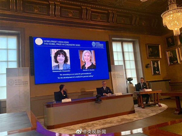 科学|2020诺贝尔化学奖公布：充满争议的基因编辑技术
