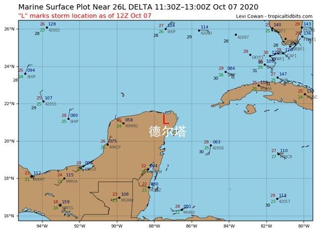 超强台风|超强台风登陆了，16级风暴德尔塔将2次增强，或最大风力再登美国